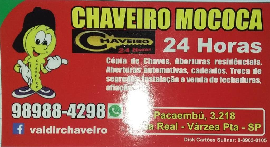 Chaveiro Mococa em Várzea Paulista