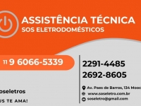 SOS Eletrodomésticos Assistência Técnica em São Paulo