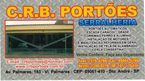 C.R.B Portões